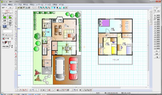 間取りっどｐｒｏ２ 間取りソフト 間取り図作成ソフトのライラックシステム